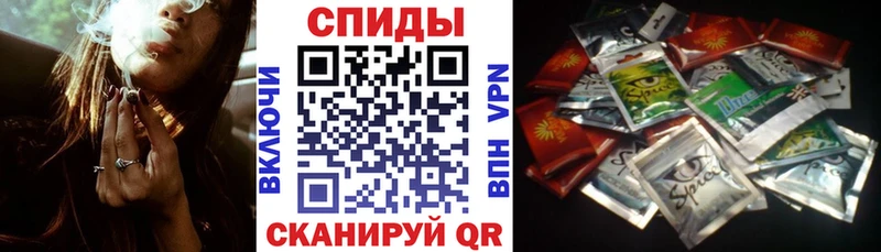 hydra ТОР  Старый Оскол  Бутират жидкий экстази 
