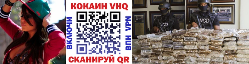 Кокаин Боливия Старый Оскол