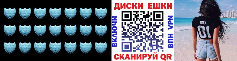 наркотики  Старый Оскол  Ecstasy ешки 