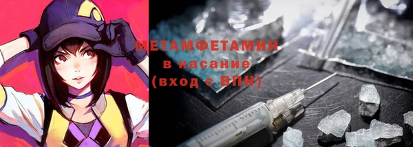 apvp Медногорск