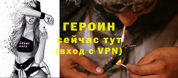 не бодяженный Михайловск