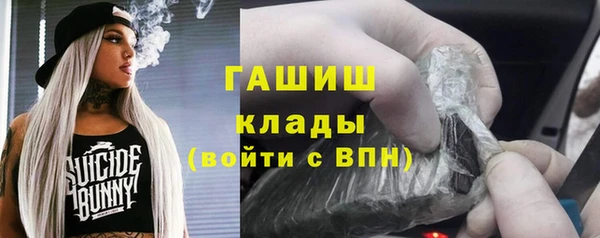 не бодяженный Михайловск