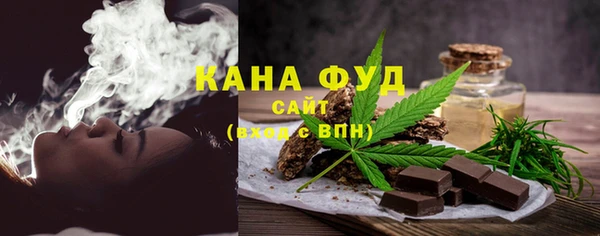 амф Михайлов