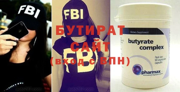 не бодяженный Михайловск