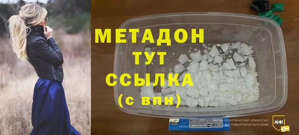 амф Михайлов