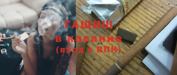 амф Михайлов