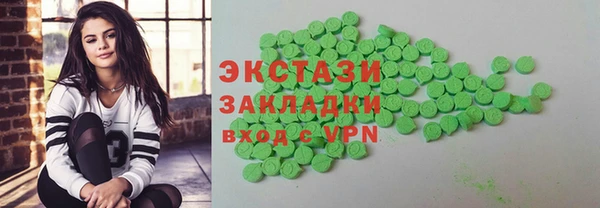метадон Медногорск