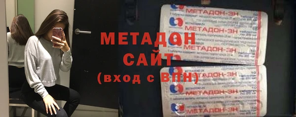 не бодяженный Михайловск