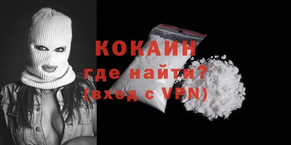 амф Михайлов