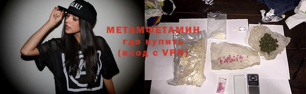 не бодяженный Михайловск