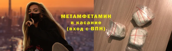 амф Михайлов