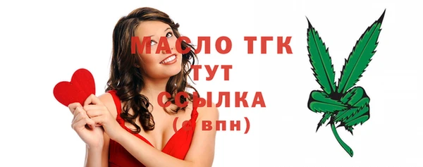 кокаин VHQ Михайловка
