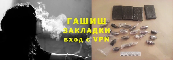 не бодяженный Михайловск