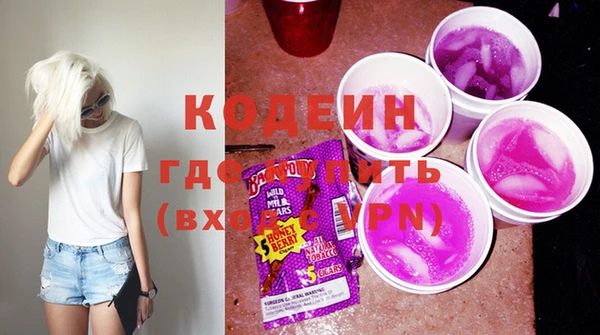 амф Михайлов