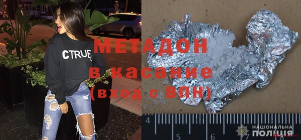 не бодяженный Михайловск