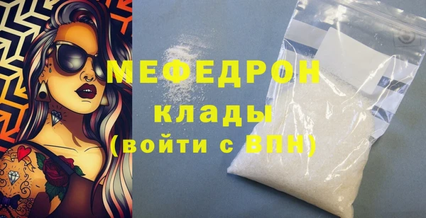 не бодяженный Михайловск