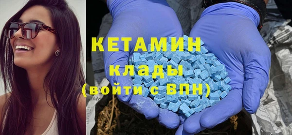 герыч Медвежьегорск