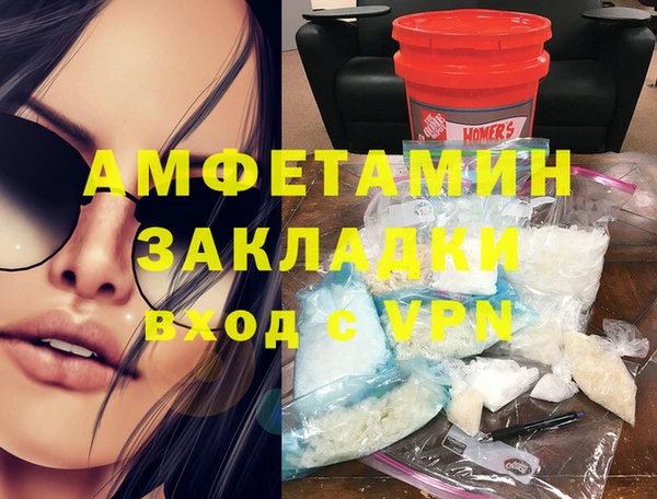 не бодяженный Мегион