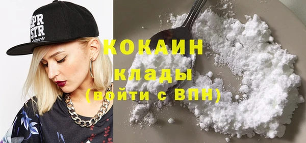 амф Михайлов