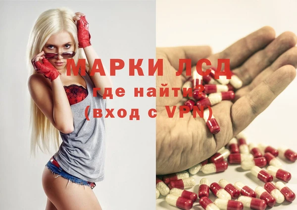 амф Михайлов