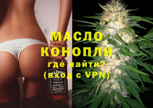 амф Михайлов