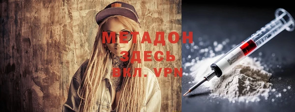 амф Михайлов