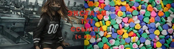 не бодяженный Михайловск