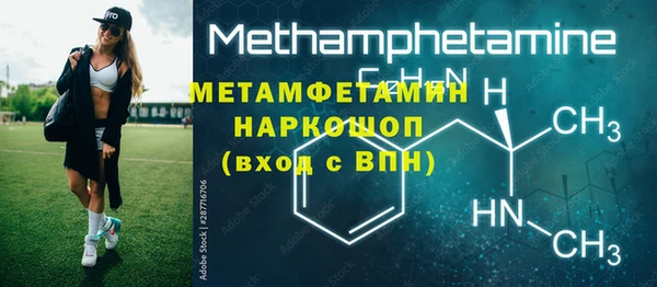 амф Михайлов