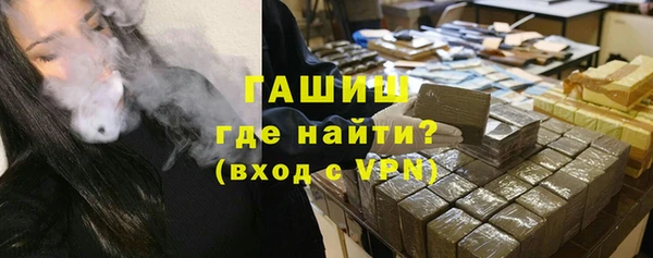 амф Михайлов