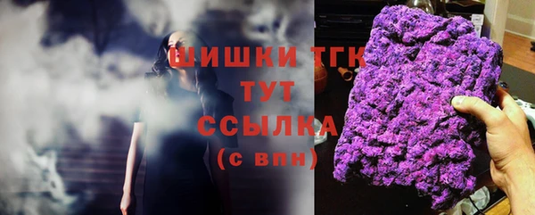 амф Михайлов