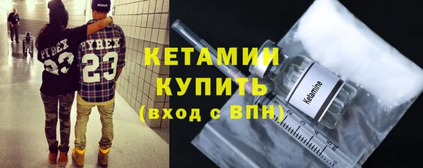 амф Михайлов