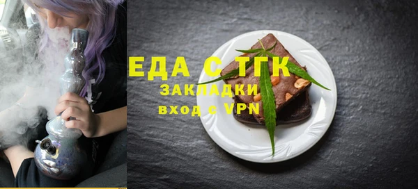 не бодяженный Михайловск
