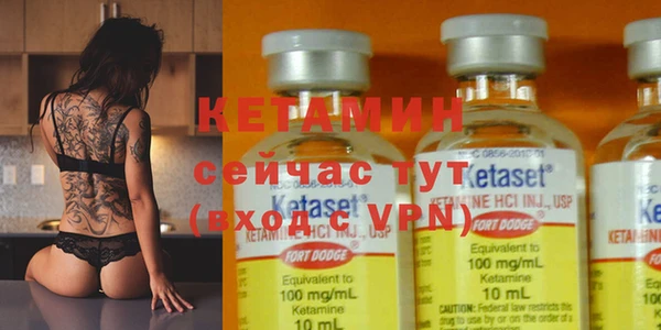 амф Михайлов