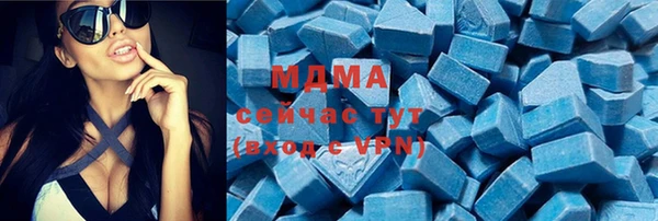 не бодяженный Михайловск