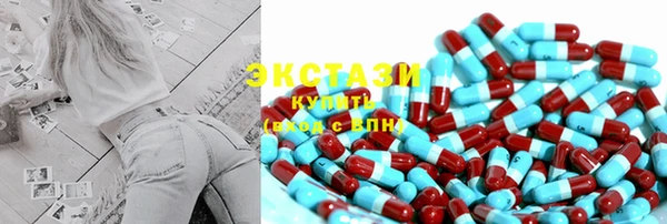 амф Михайлов