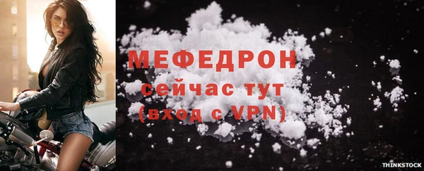 не бодяженный Михайловск