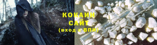 не бодяженный Михайловск
