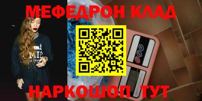 дурь Азнакаево
