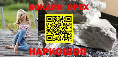 дурь Азнакаево