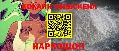дурь Азнакаево