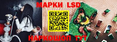 стаф Абакан