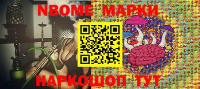 стаф Абакан