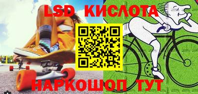 стаф Абакан
