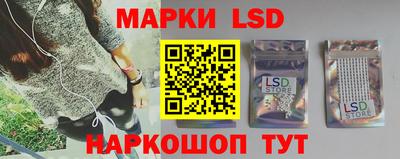 МДМА Балаково