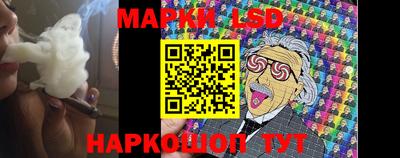 дурь Азнакаево