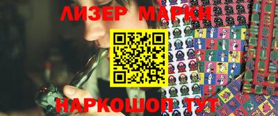 стаф Абакан