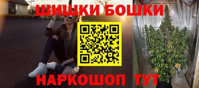 PSILOCYBIN Абинск