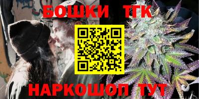дурь Азнакаево