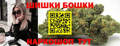 стаф Абакан