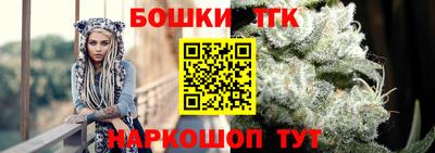MDMA Абакан
